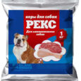 Корм собаки РЕКС 1кг для малоактивних собак (29603)