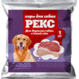 Корм собаки РЕКС 1кг мясний мікс (29605)