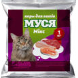 Корм коти МУСЯ 1кг Мікс (29610)