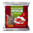 Корм коти МУСЯ 1кг зі смаком яловичини (29612)