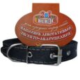 Нашийник Бурді п/бліх/кліщів – 2в1 собак50см / 35мм з прикрас.*з діазіноном (10276)